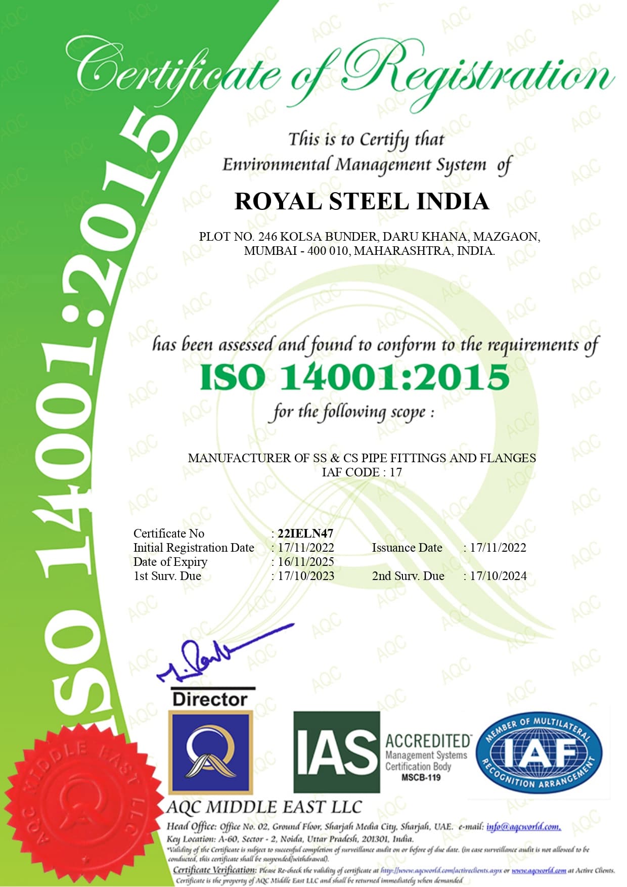EMS Certificate