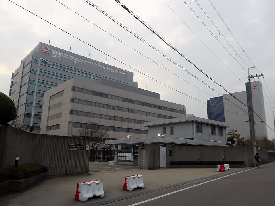 Pharmaceutical Industry