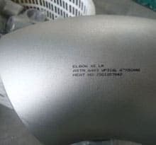 Stainless Steel 316L Pipe Fittings
